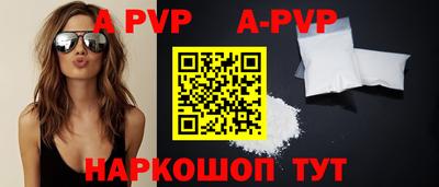МДМА Чебаркуль