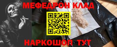 гидропоника Чапаевск
