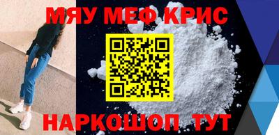 амф Чебоксары