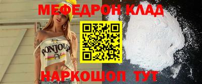 гидропоника Чапаевск