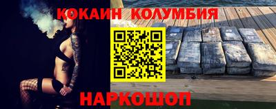 гидропоника Чапаевск