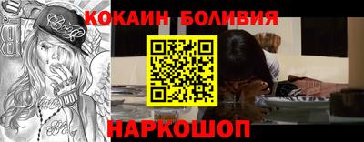 МДМА Чебаркуль