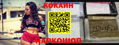 гидропоника Чапаевск