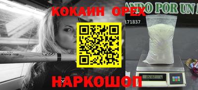 гидропоника Чапаевск