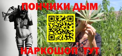 МДМА Чебаркуль