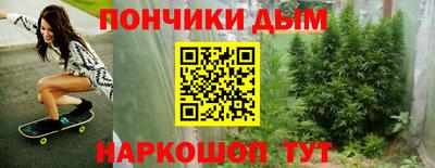 амф Чебоксары