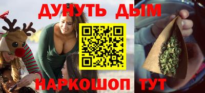 гидропоника Чапаевск