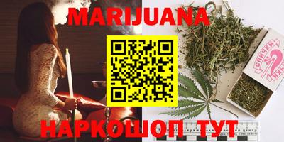 гидропоника Чапаевск