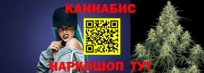 гидропоника Чапаевск