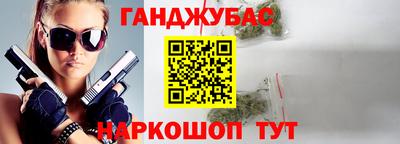 амф Чебоксары