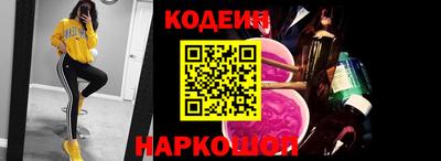 амф Чебоксары