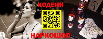 гидропоника Чапаевск