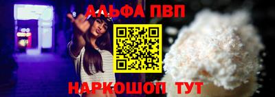 МДМА Чебаркуль