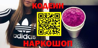 амф Чебоксары