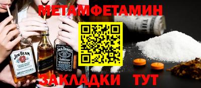 амф Чебоксары