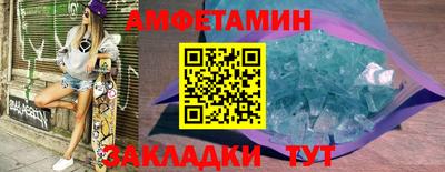 гидропоника Чапаевск