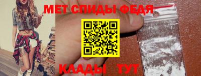 амф Чебоксары