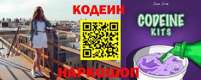 амф Чебоксары