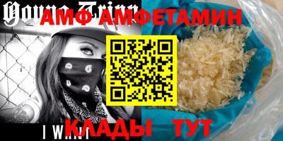 МДМА Чебаркуль