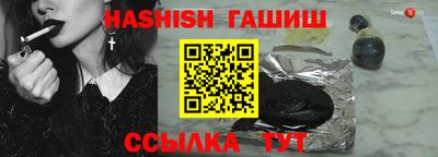 амф Чебоксары