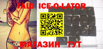 меф Усть-Илимск