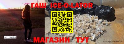 амф Чебоксары