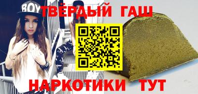 гидропоника Чапаевск