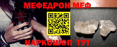 гидропоника Чапаевск